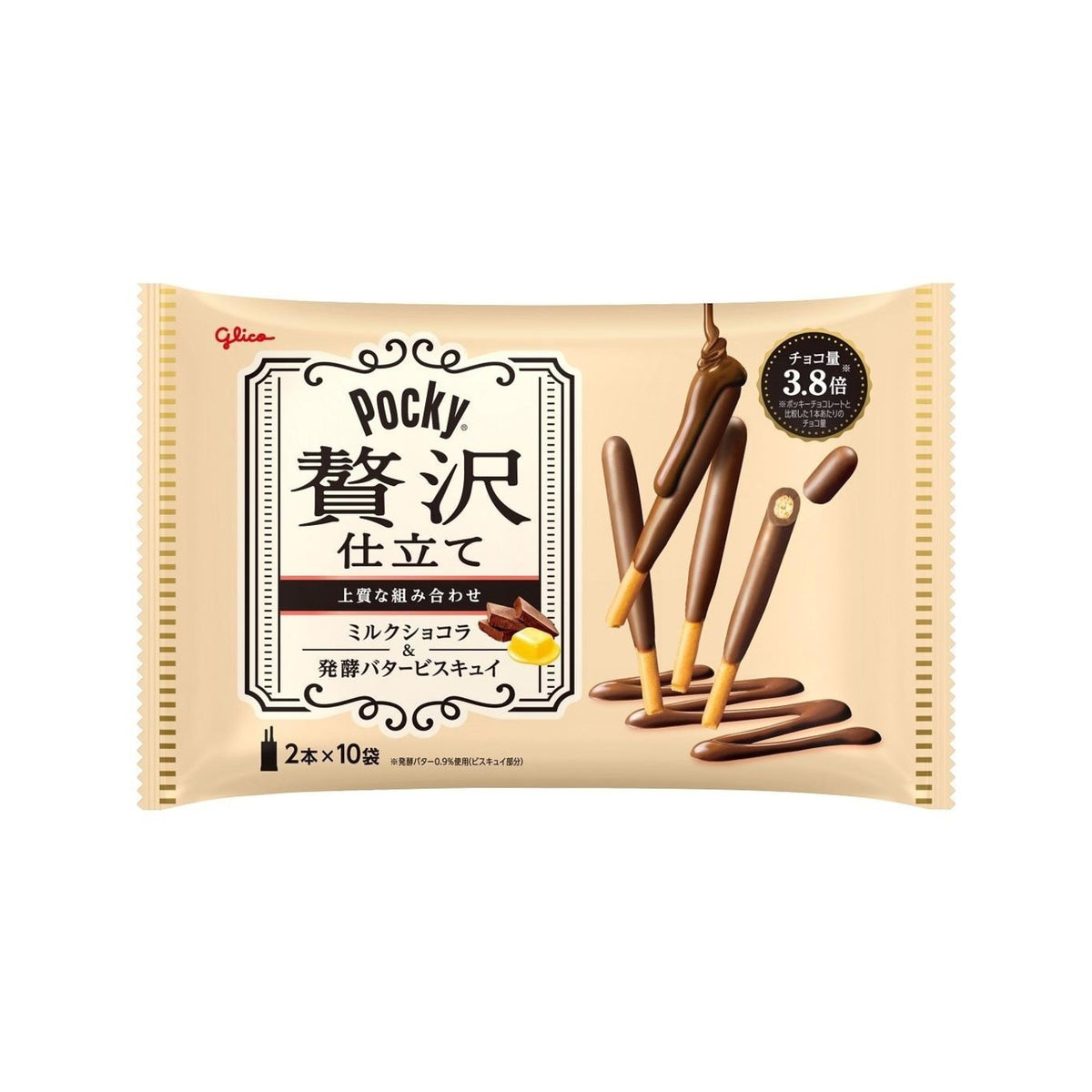 Glico Pocky Luxurious Milk Chocolate 2pcs x 10bags - img-1