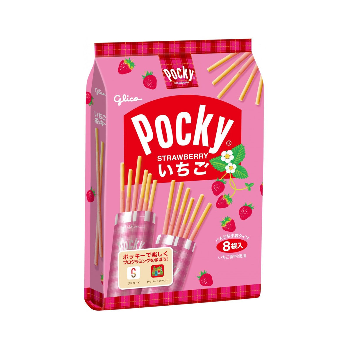 Glico Pocky Strawberry Family Pack 8bags - img-1