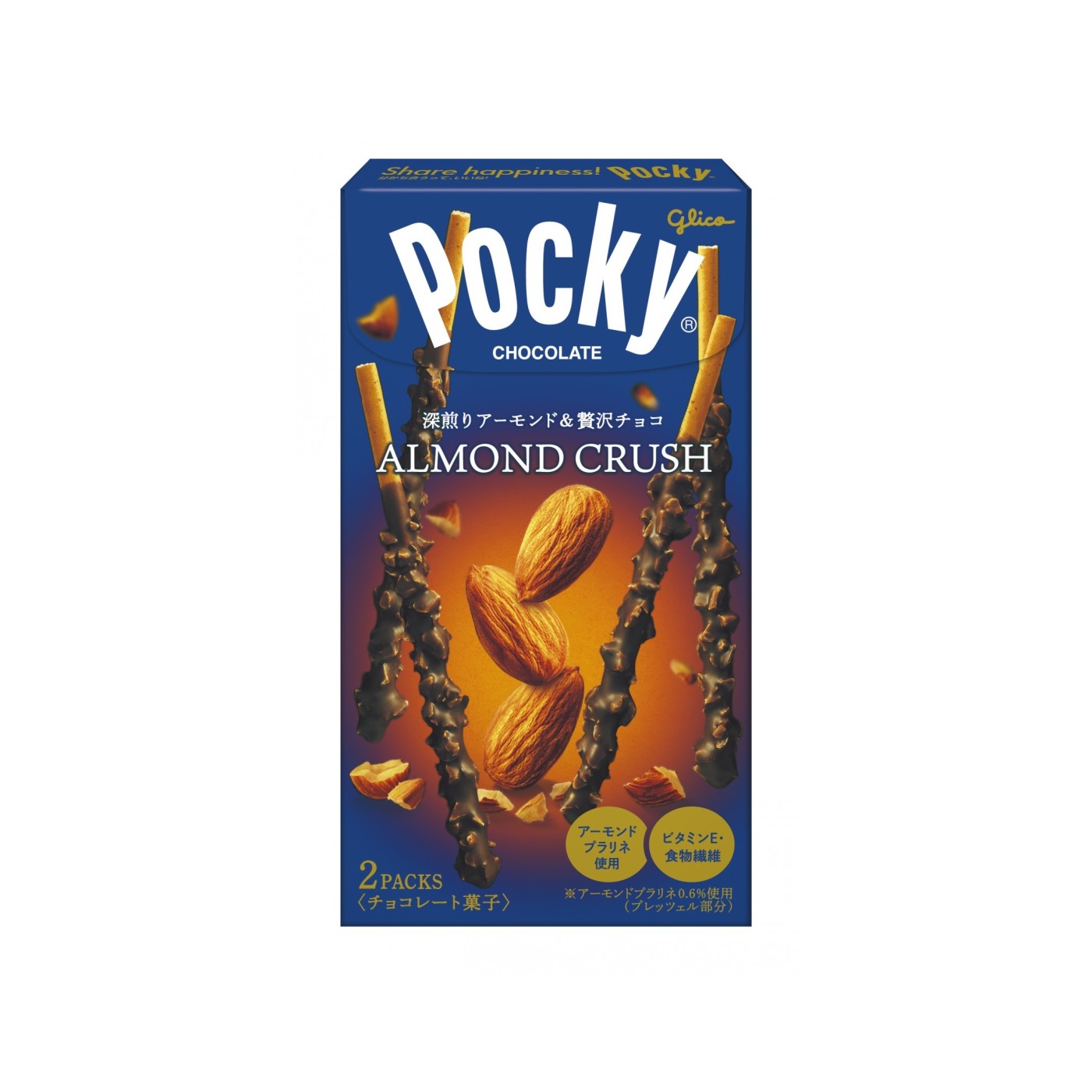 Glico Almond Crush Pocky 2bags - img-1