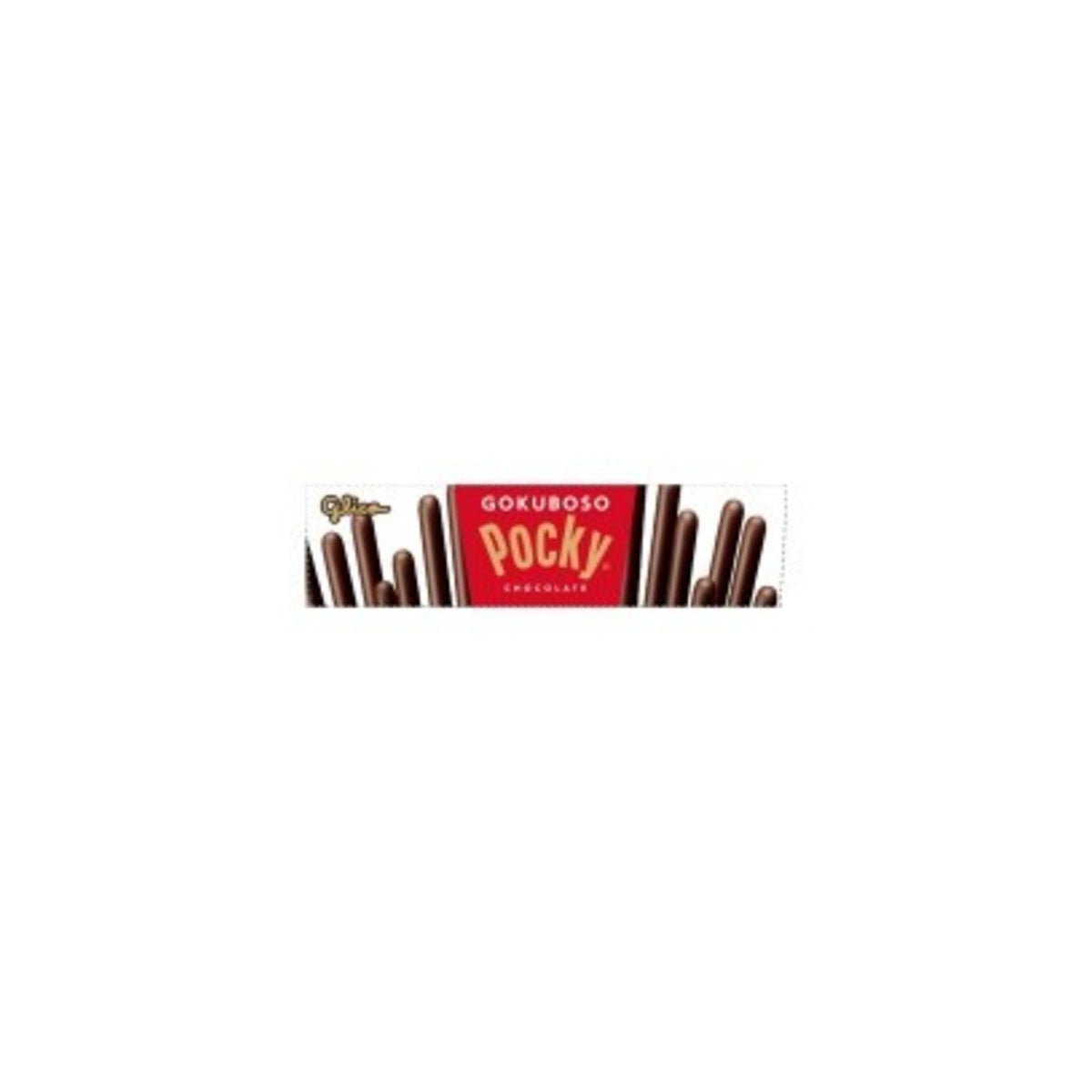 Pocky Ultra Thin 2bags - img-5