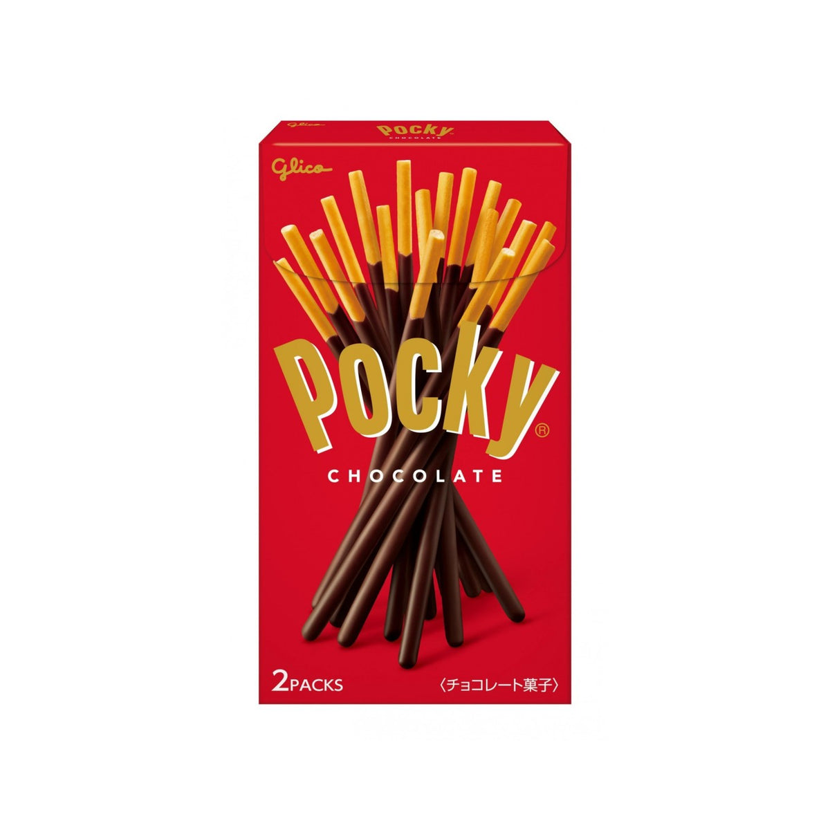 Pocky Chocolate 2bags - img-1