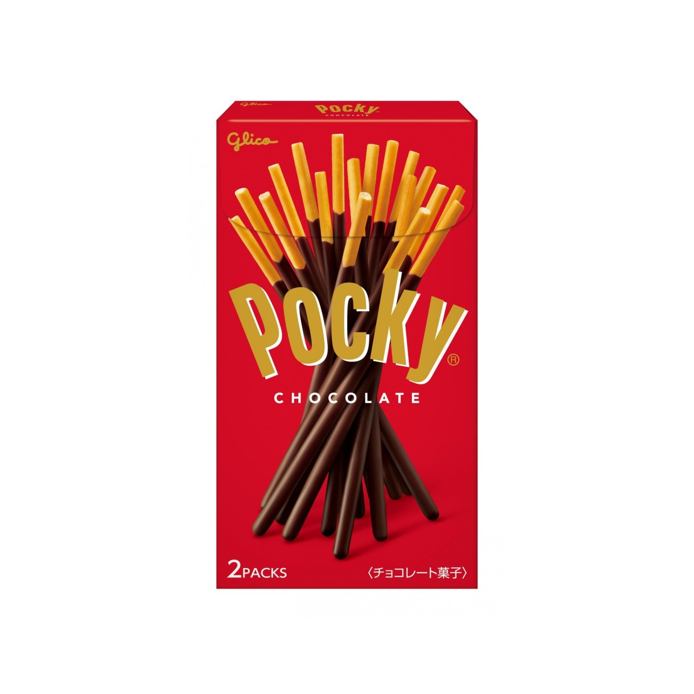 Pocky Chocolate 2bags - img-1