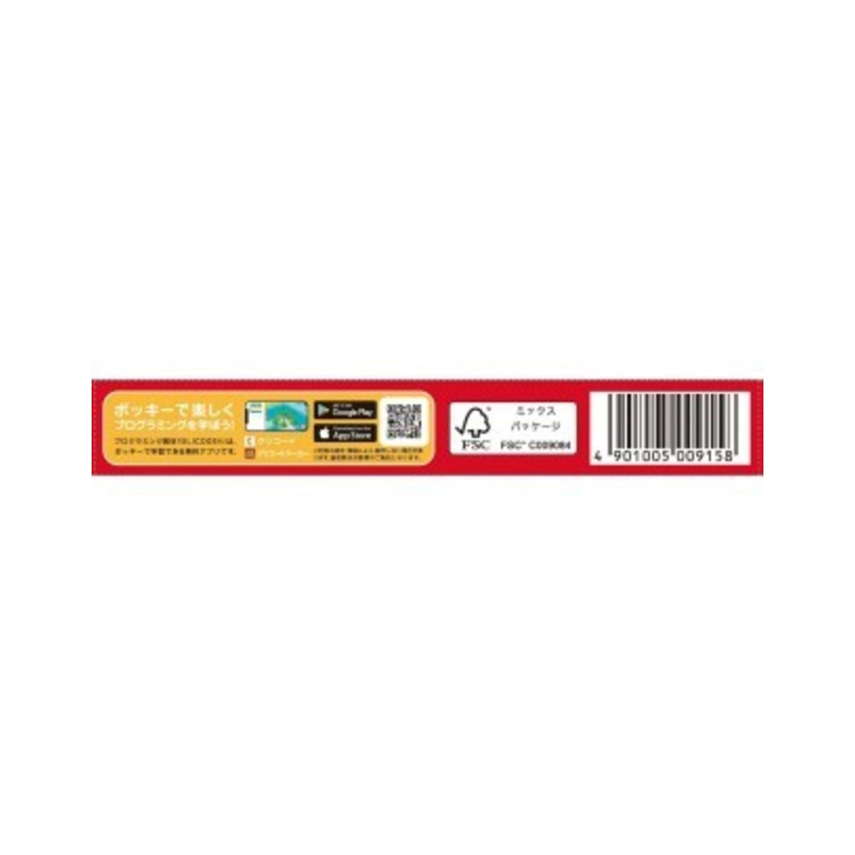 Pocky Chocolate 2bags - img-4