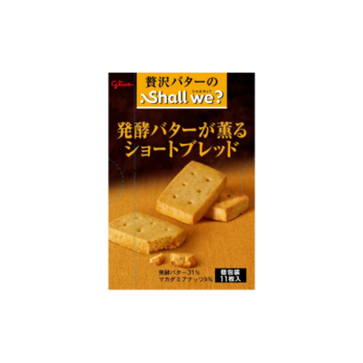 Shall we? Shortbread Cultured Butter 11pcs - img-2