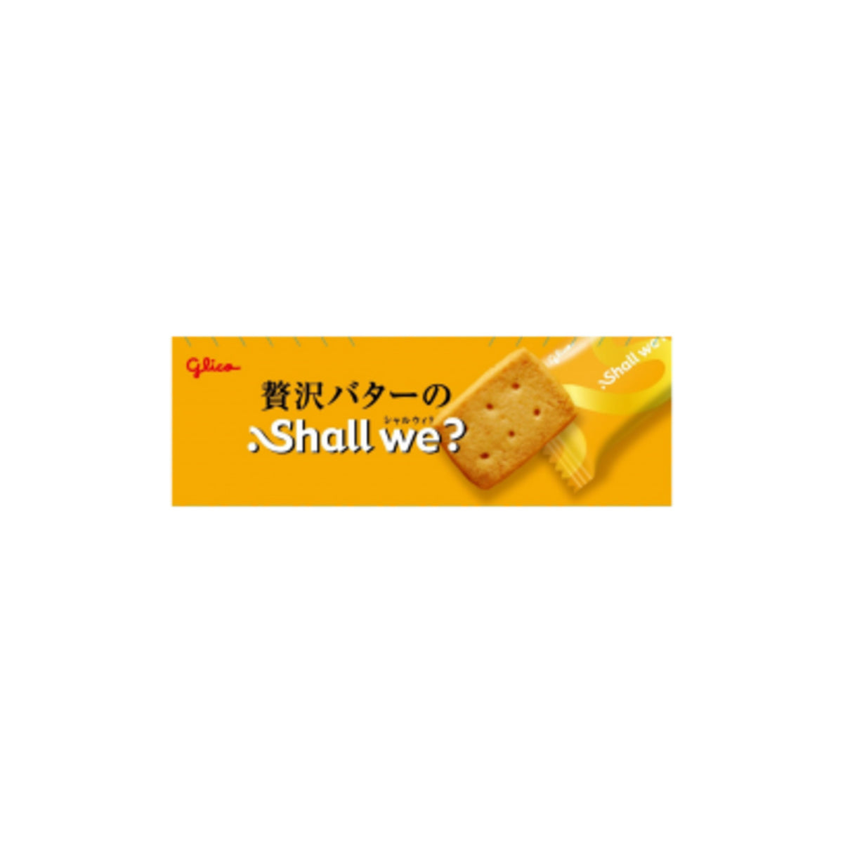 Shall we? Shortbread Cultured Butter 11pcs - img-5