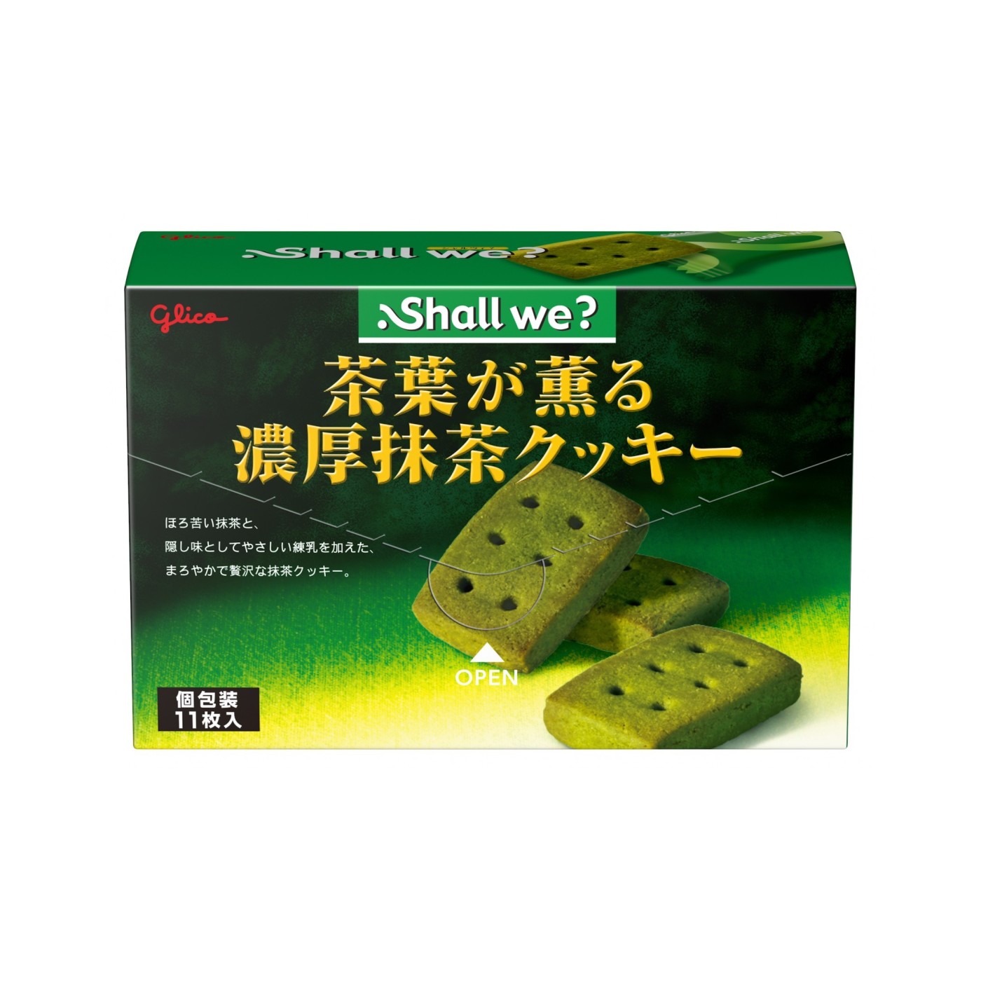Glico Shall we? Rich Matcha Cookies with Tea Leaves 11 Pieces 104.5g - img-1