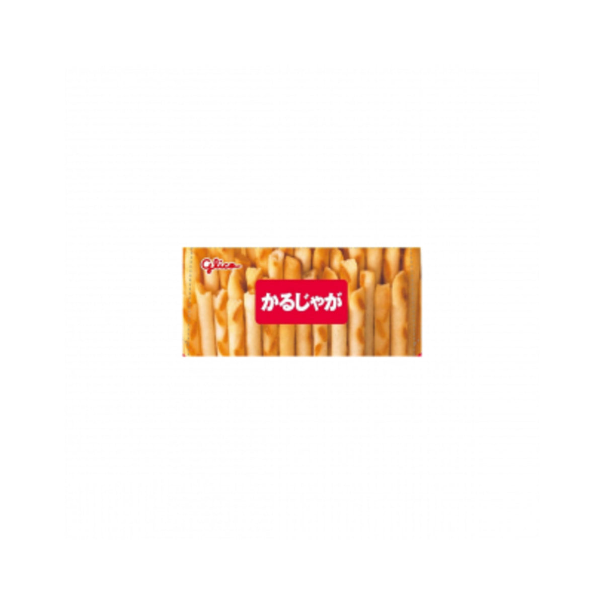 Karujaga Umami Salt Flavor 41g - img-4