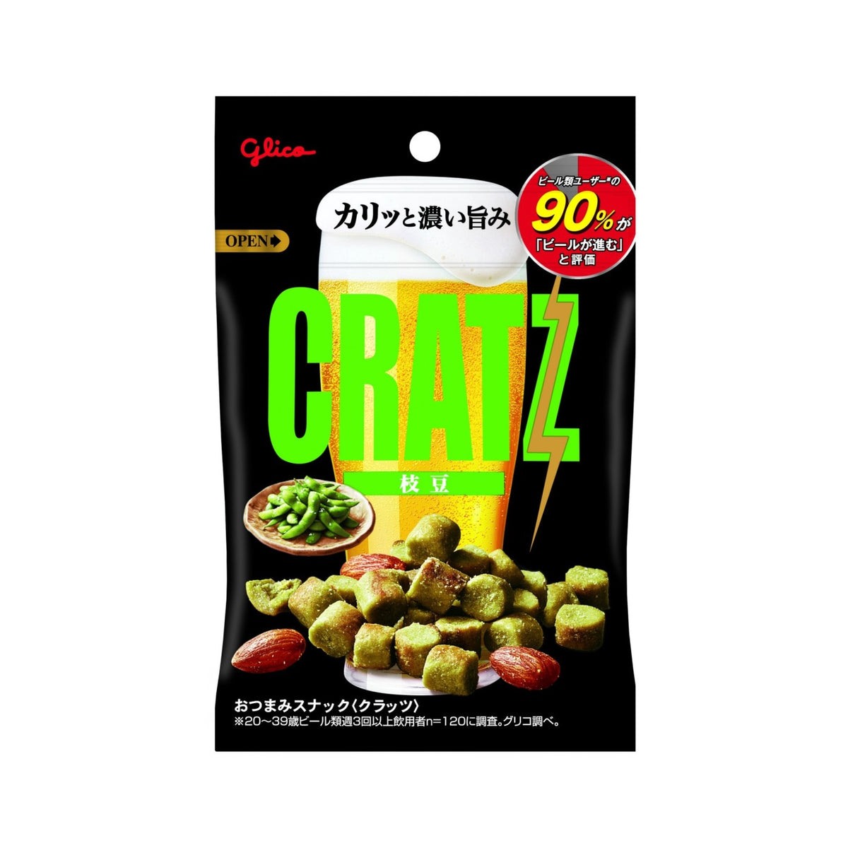 Cratz Edamame 42g - img-1