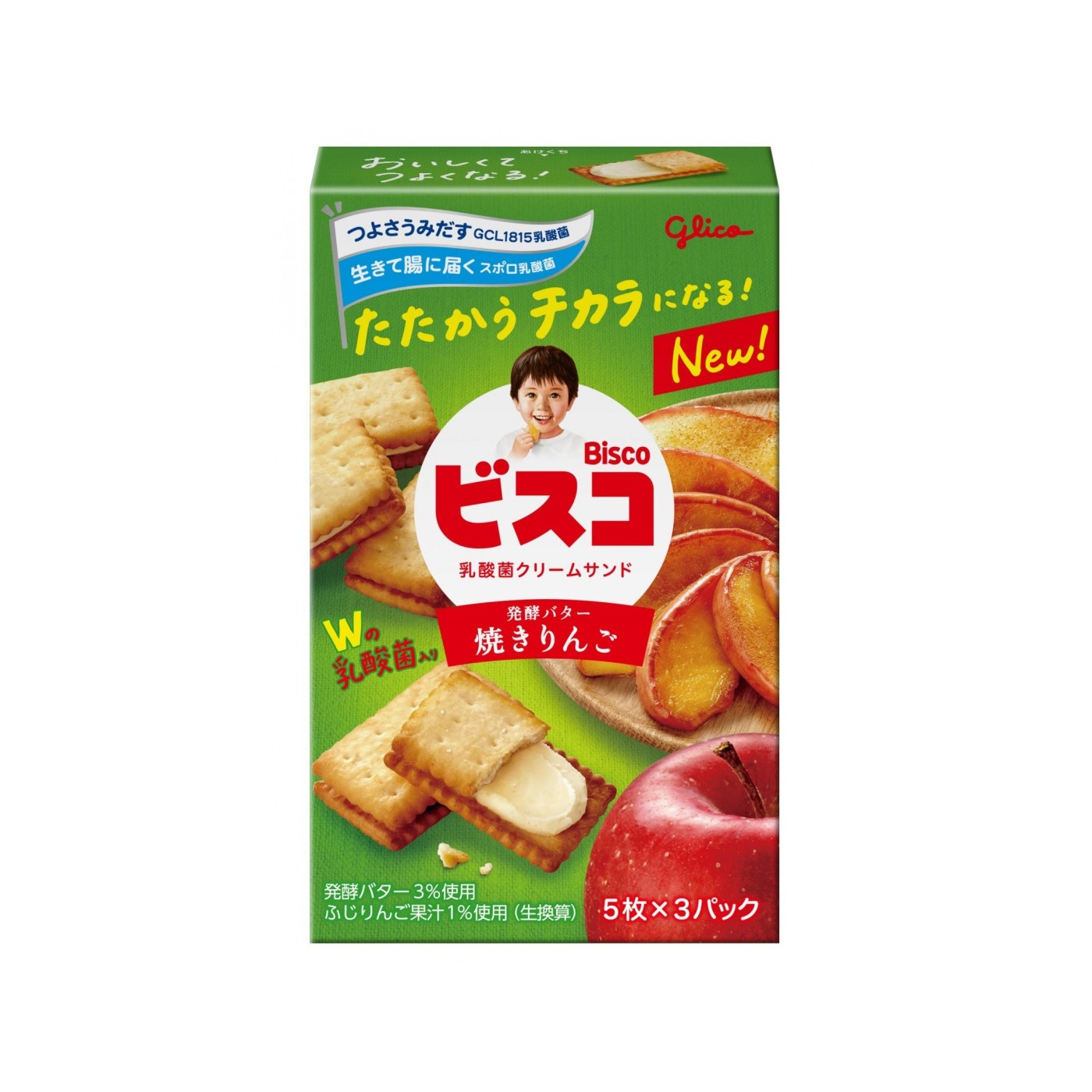 Glico Bisco Baked Apple Cream Sandwich Biscuits 15 Pieces 61.65g - img-1