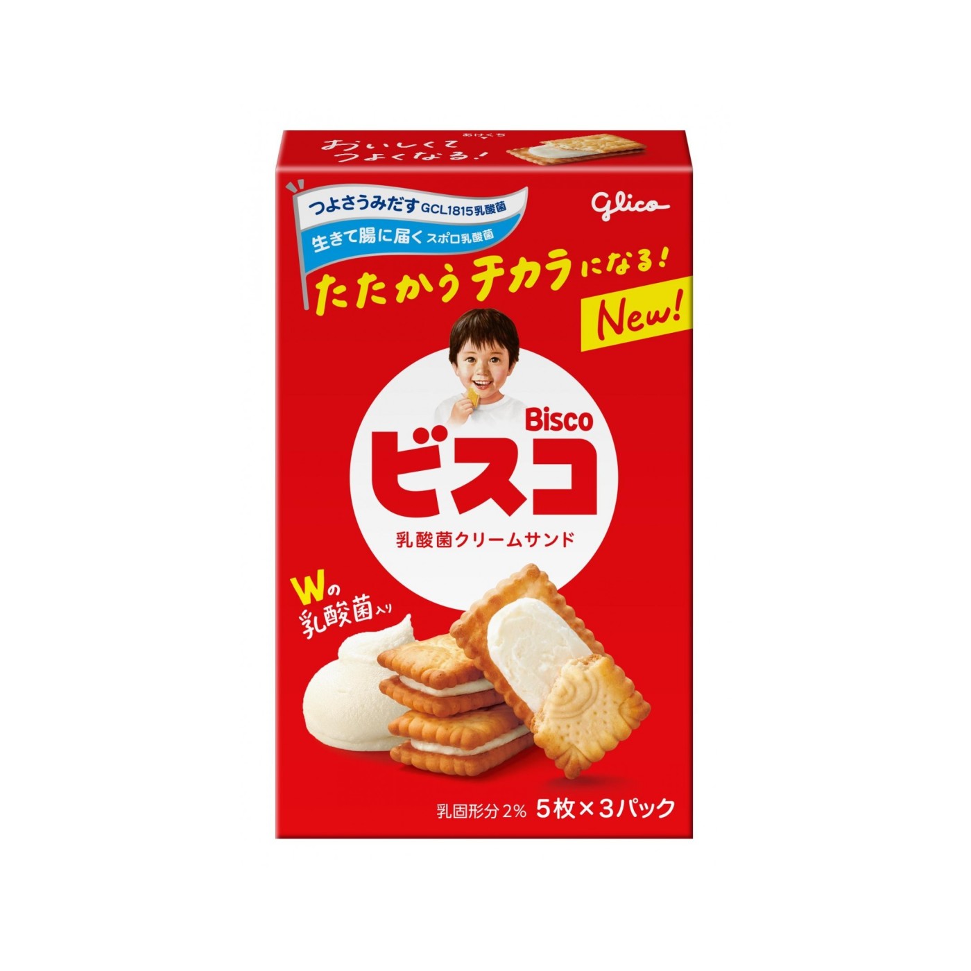 Glico Bisco Milk Cream Sandwich Biscuits 15 Pieces 64.5g - img-1