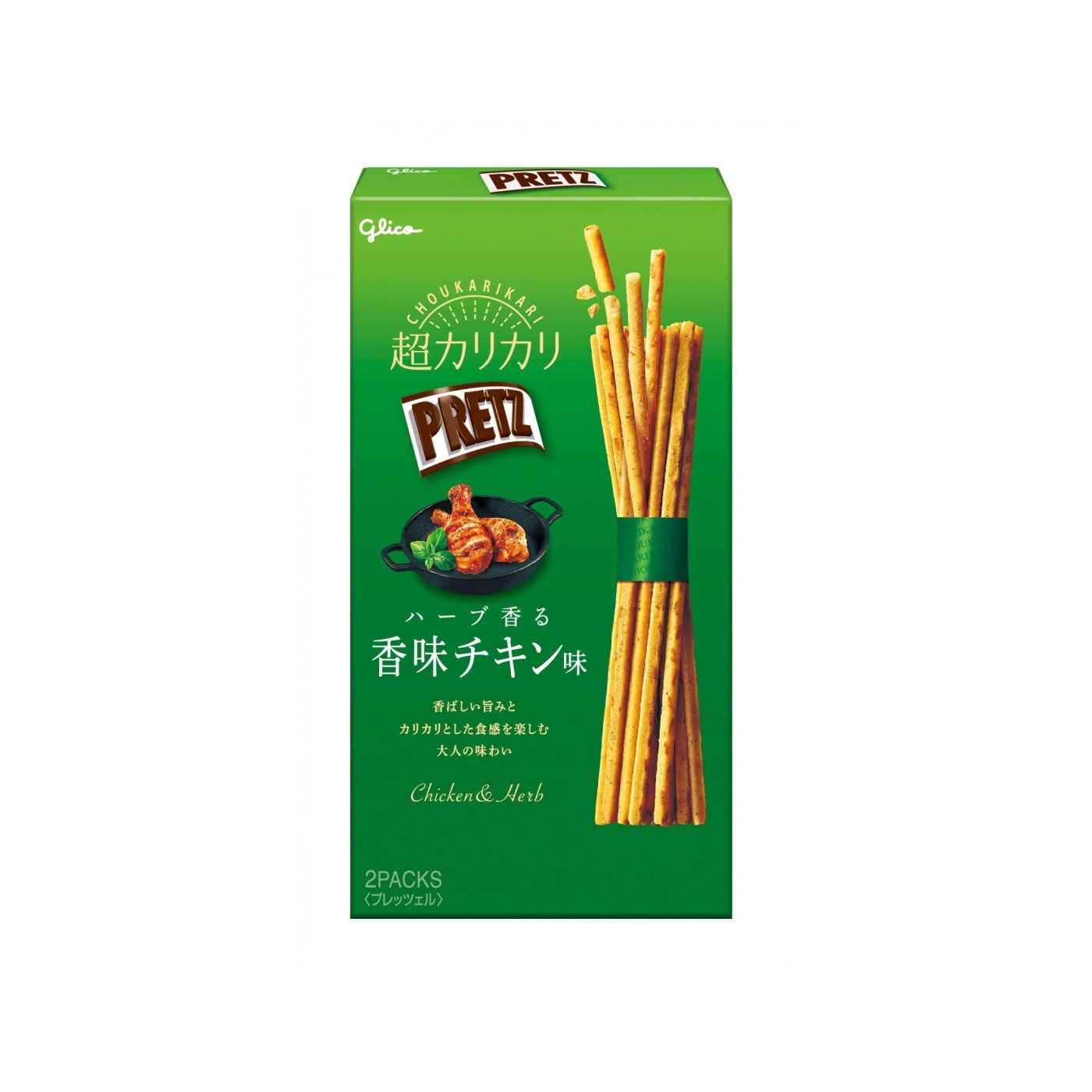 Glico Ultra Crispy Pretz Herb Chicken 55g - img-1
