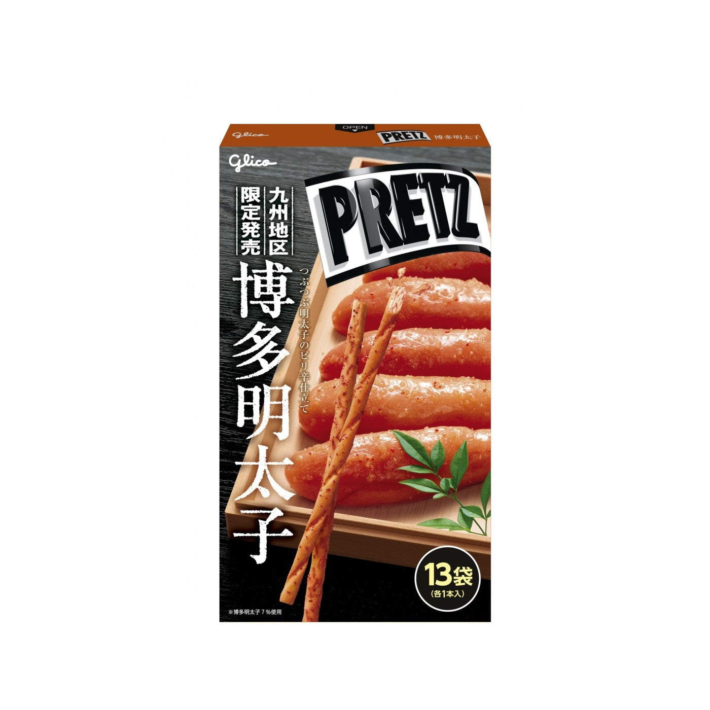 Pretz Giant Hakata Mentaiko 13bags - img-1