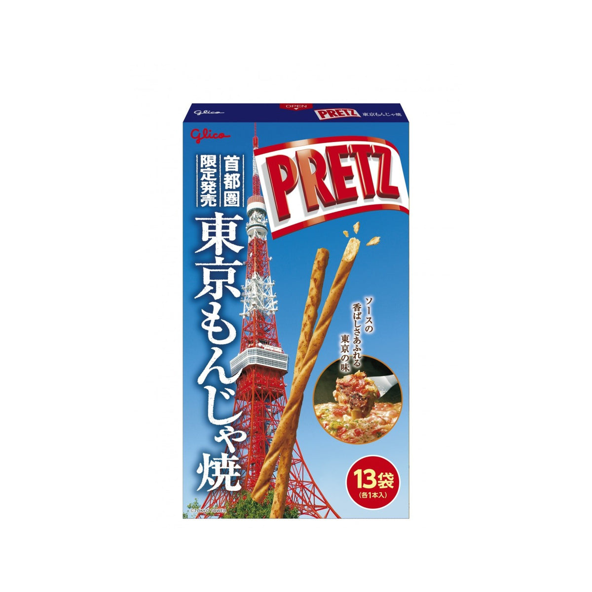 Pretz Tokyo Monjayaki Giant 13bags - img-1