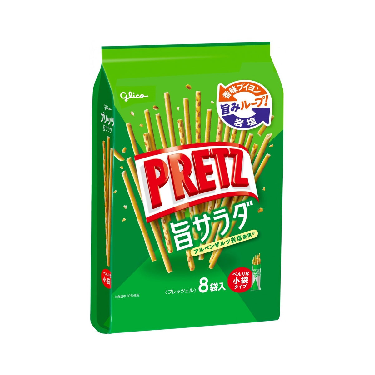 Glico Pretz Savory Salad Multi-Pack 118g - img-1