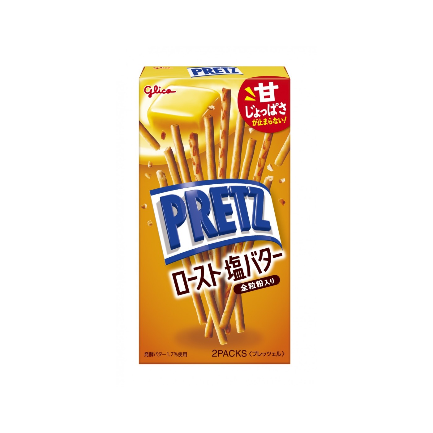 Glico Pretz Roasted Salted Butter 57g - img-1