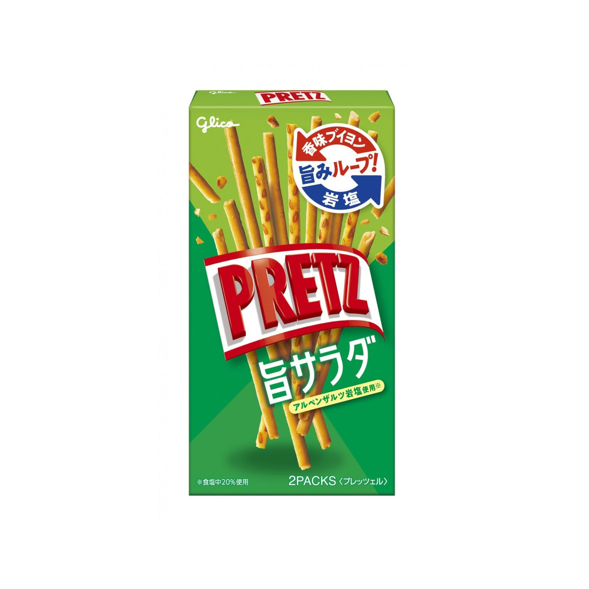 Glico Pretz Savory Salad 64g - img-1