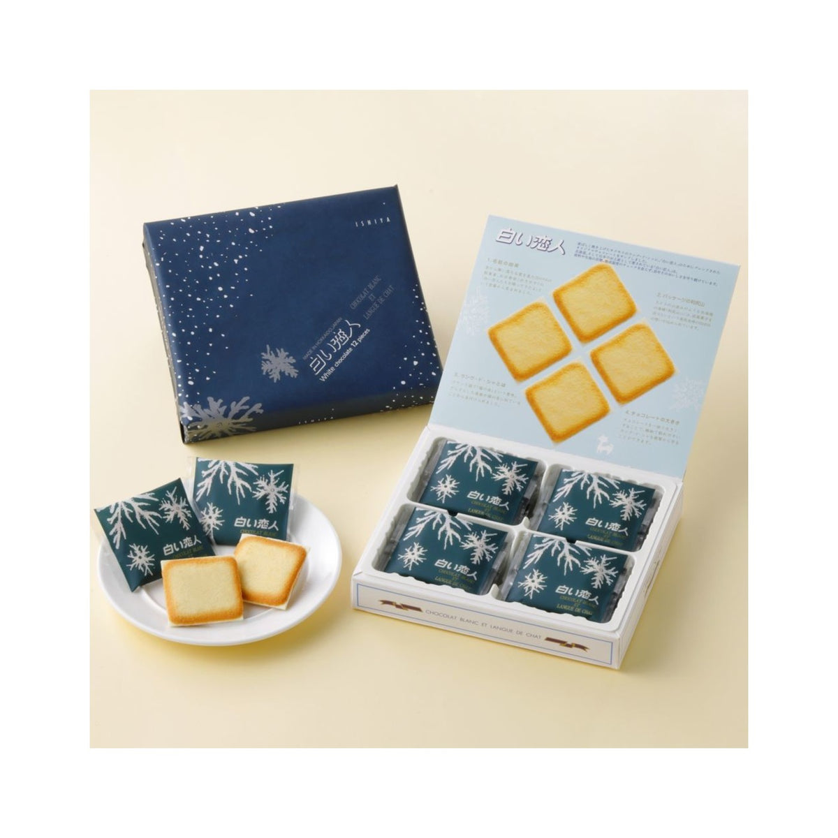 Ishiya Shiroi Koibito White Chocolate Langue de Chat Cookies 12 Pieces (Hokkaido Souvenir) - img-2