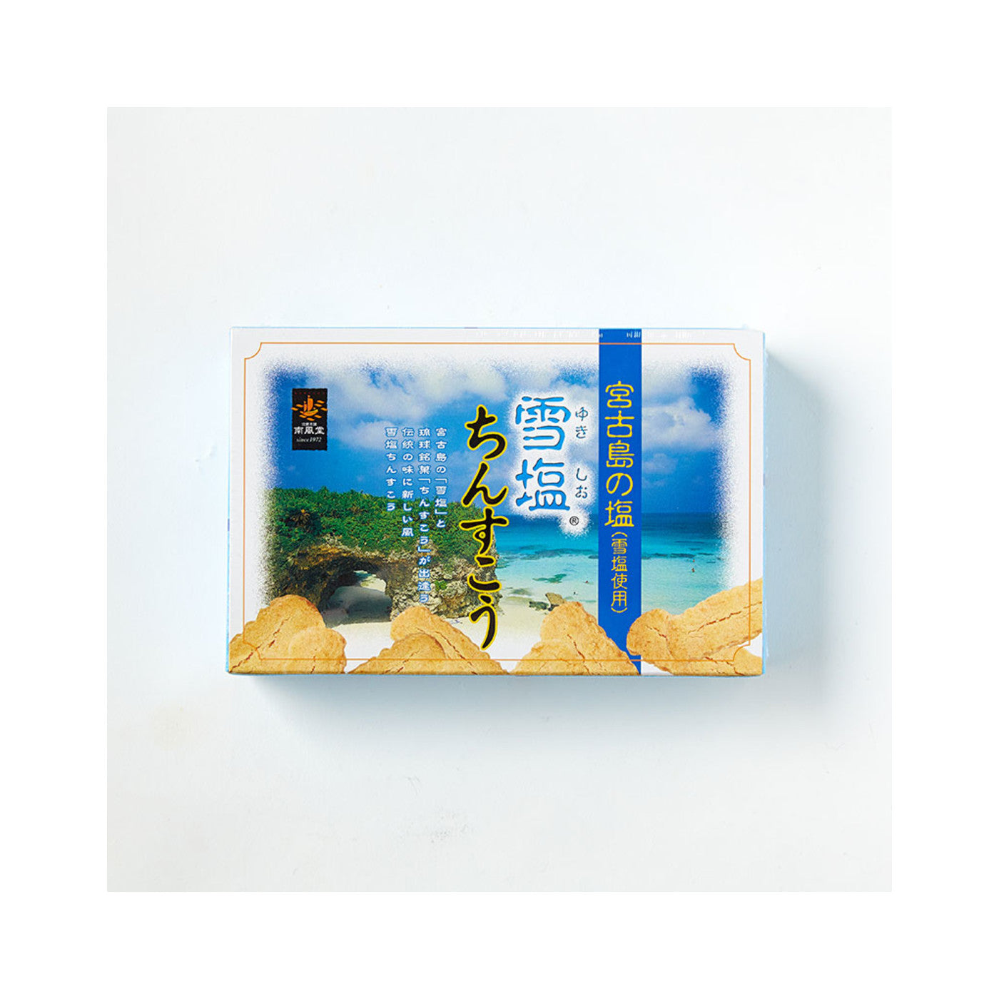Nanpudo Yukishio Chinsuko Okinawan Salt Shortbread 24 Pieces (Okinawa Souvenir) - img-1