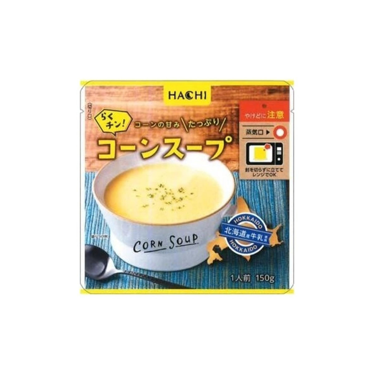 Hachi Raku Chin Corn Soup 150g - img-1