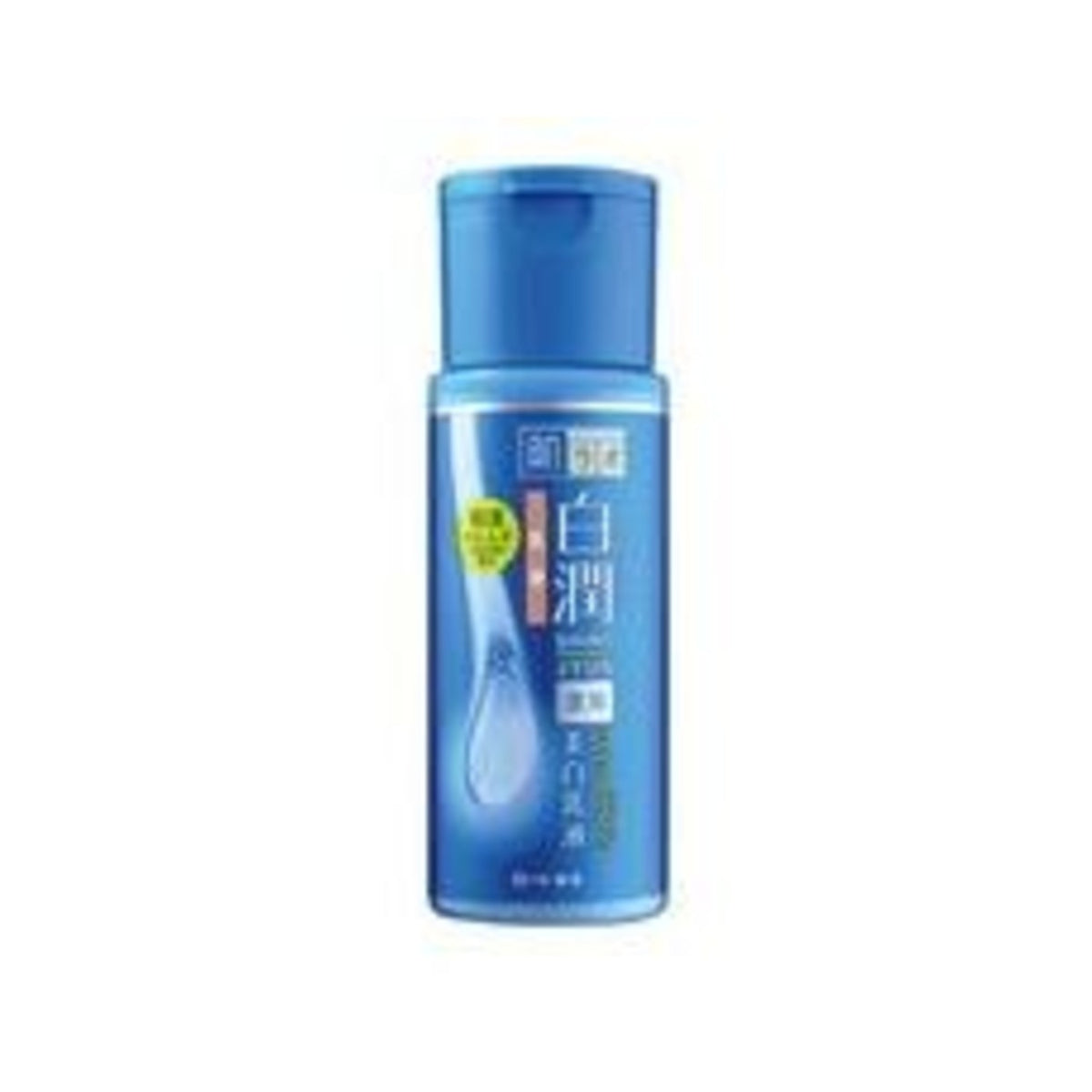Hada Labo Shirojyun Medicated Whitening Milk 140ml - img-1