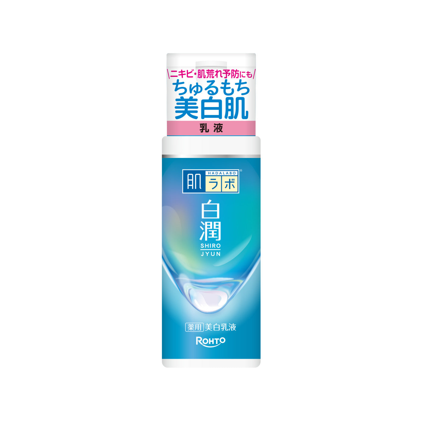 Hada Labo Shirojyun Medicated Whitening Milk 140ml