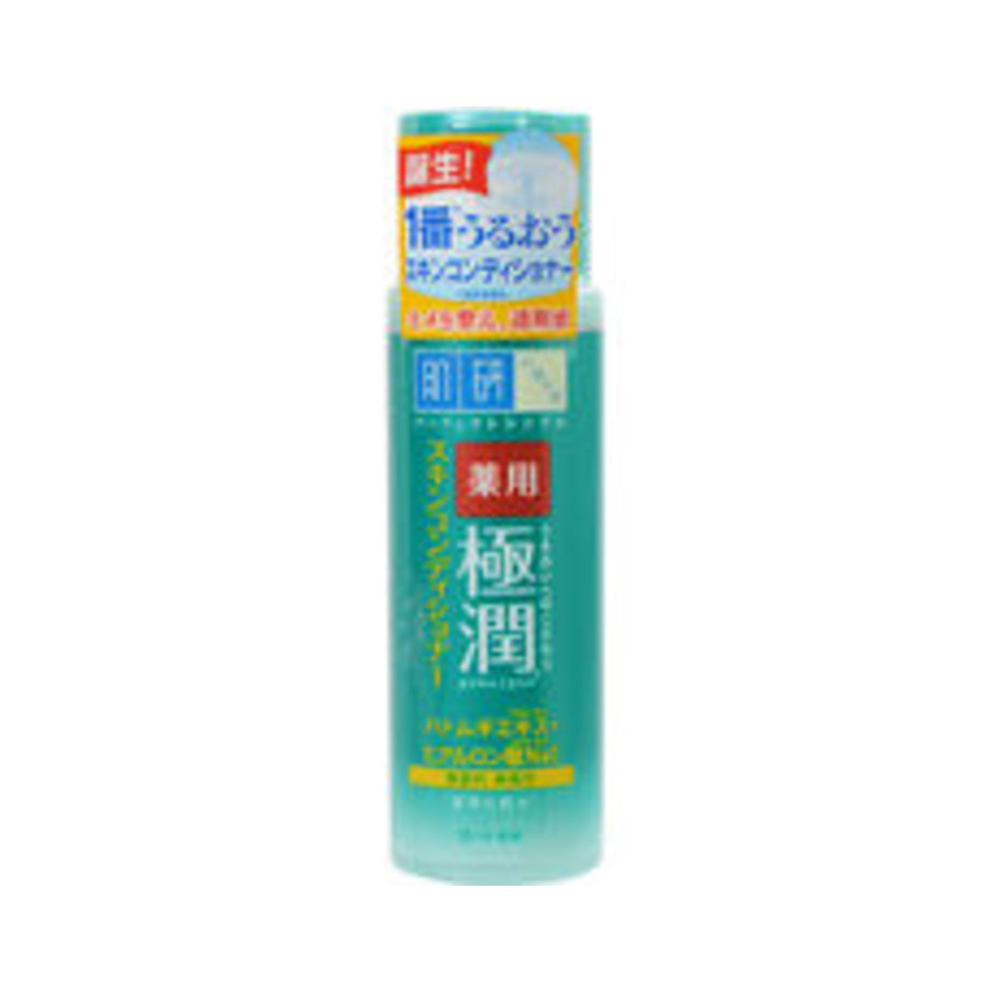 Hada Labo Yakuyou Gokujyun Skin Conditioner 170ml - img-1