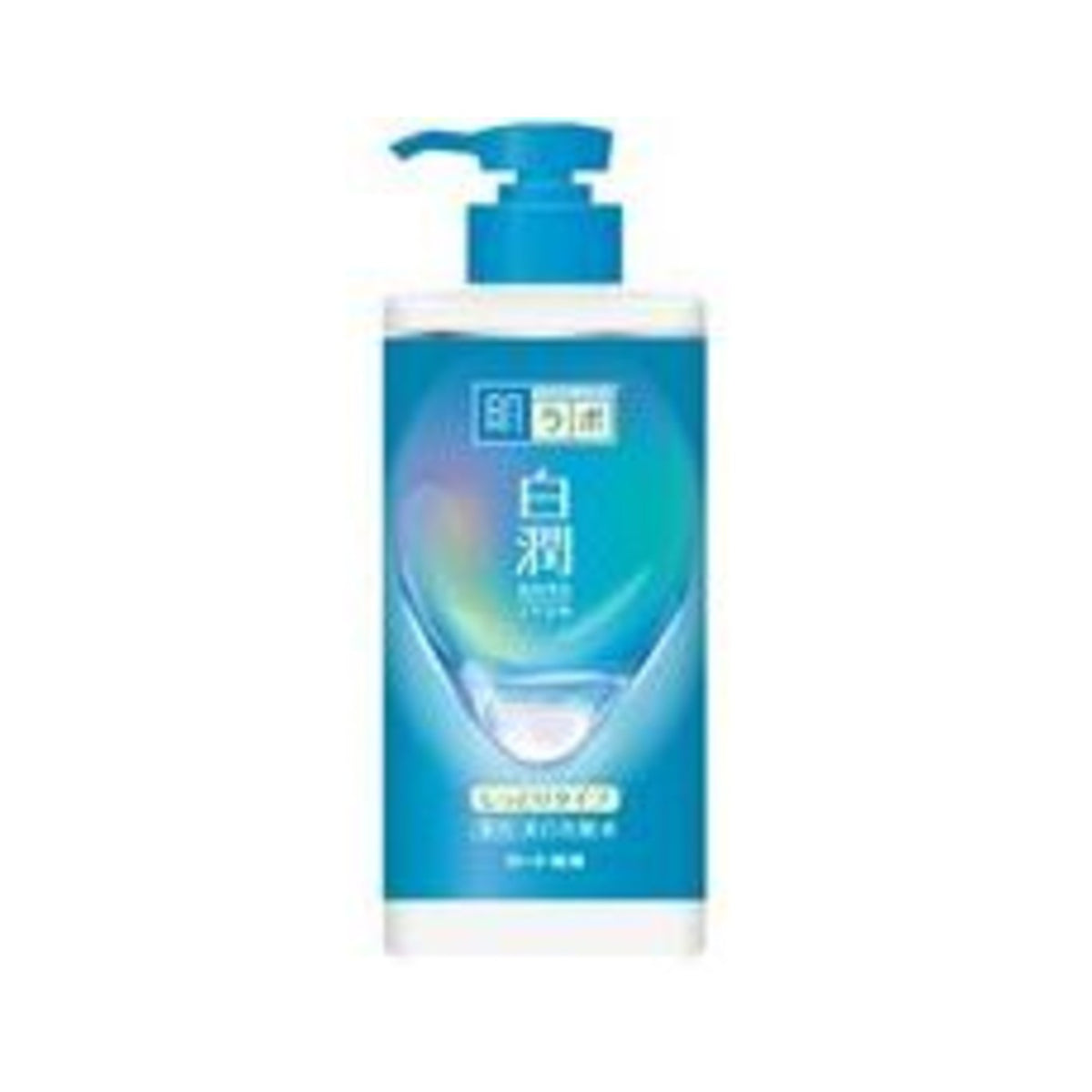 Hada Labo Shirojyun Medicated Whitening Lotion Rich Large Pump 400ml - img-1