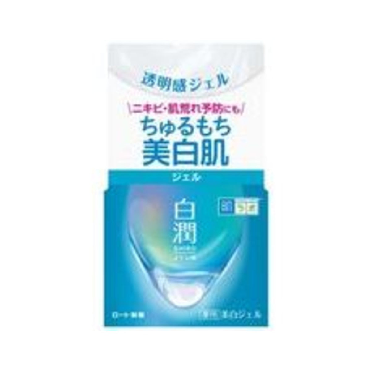 Hada Labo Shirojyun Medicated Whitening Gel 100g - img-1