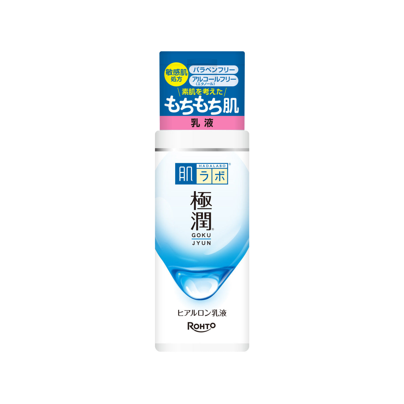 Hada Labo Gokujyun Hyaluronic Acid Milk 140ml