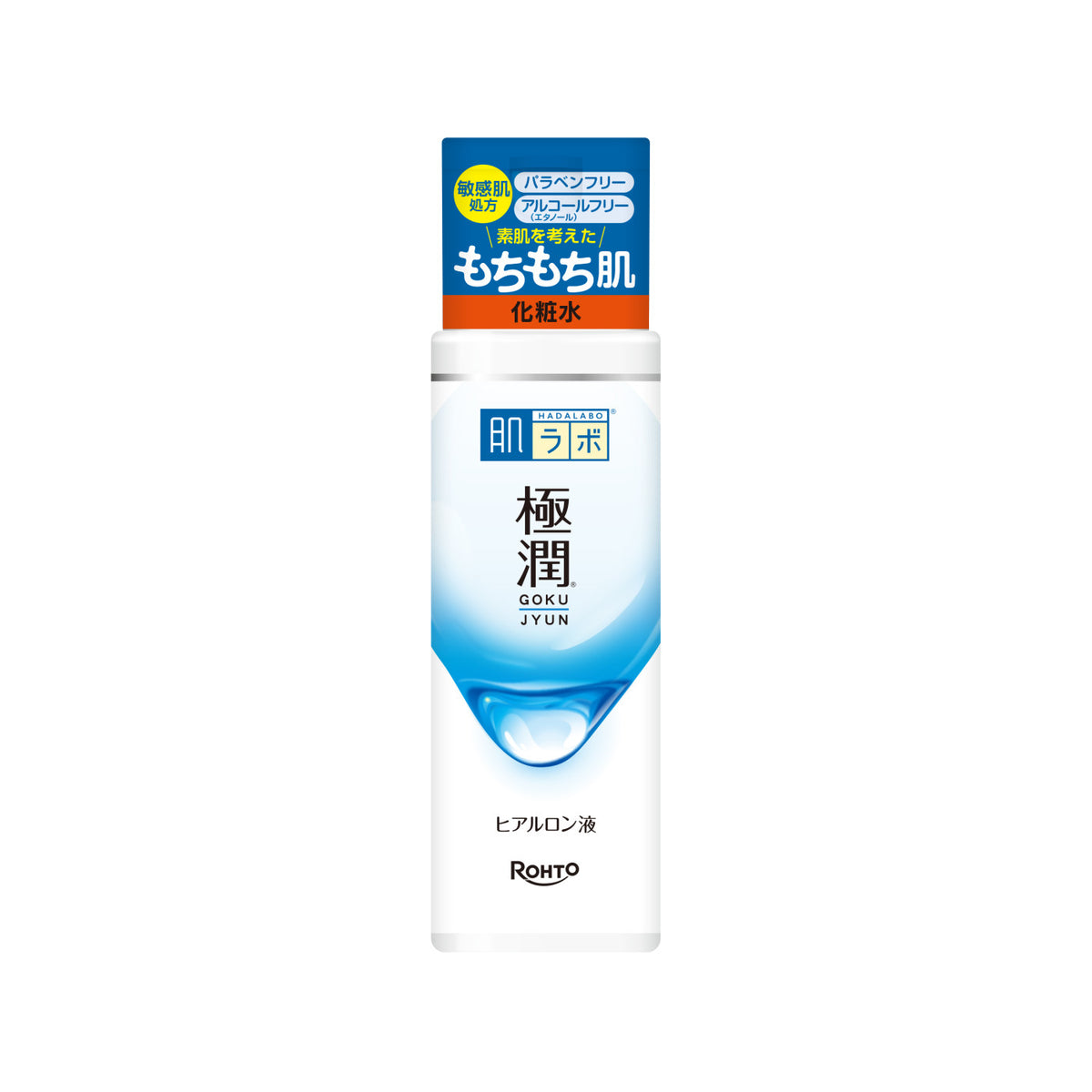 Hada Labo Gokujyun Hyaluronic Acid Lotion 170ml