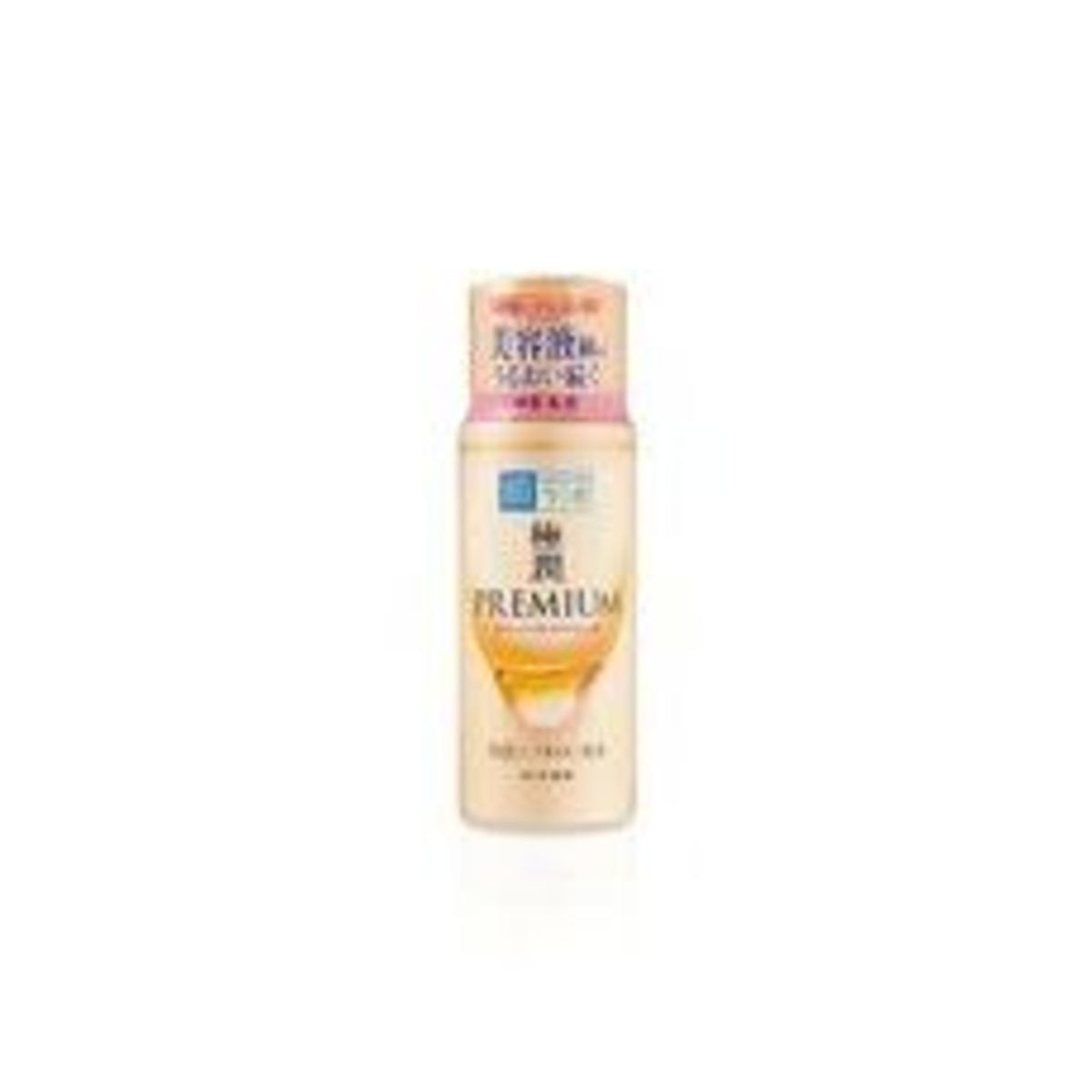 Hada Labo Gokujyun Premium Hyaluronic Acid Milk 140ml - img-1