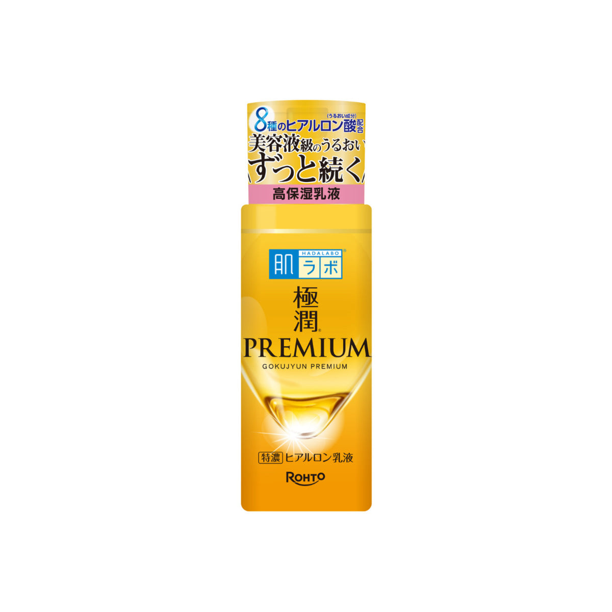 Hada Labo Gokujyun Premium Hyaluronic Acid Milk 140ml