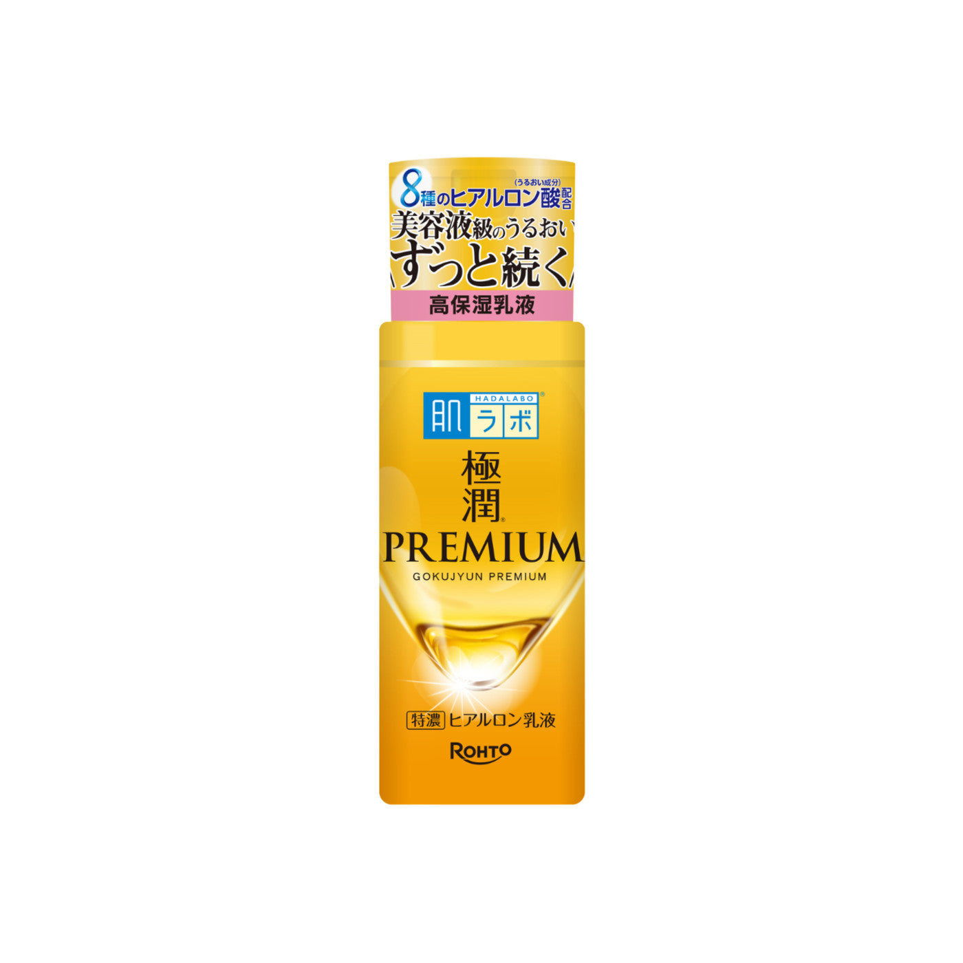 Hada Labo Gokujyun Premium Hyaluronic Acid Milk 140ml