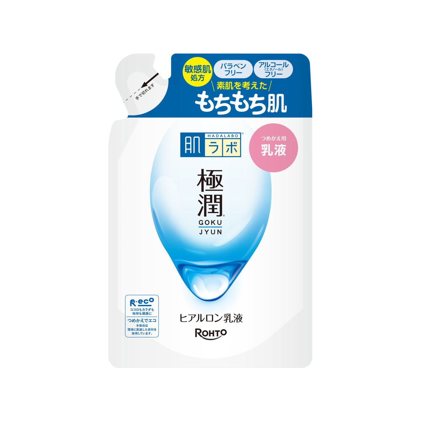 Hada Labo Gokujyun Hyaluronic Acid Milk Refill 140ml