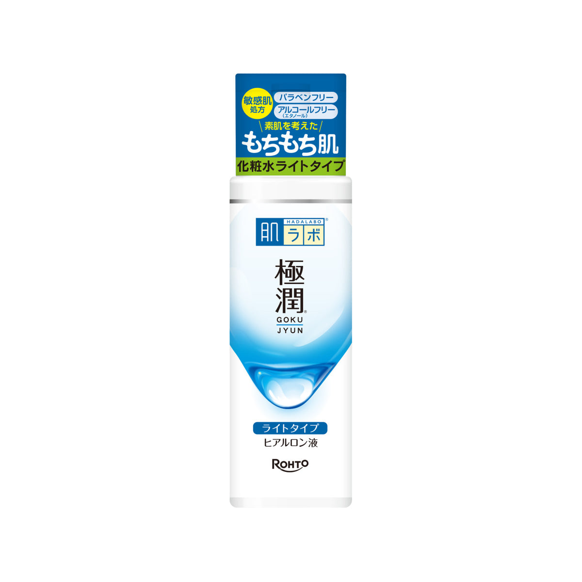 Hada Labo Gokujyun Hyaluronic Acid Lotion Light 170ml