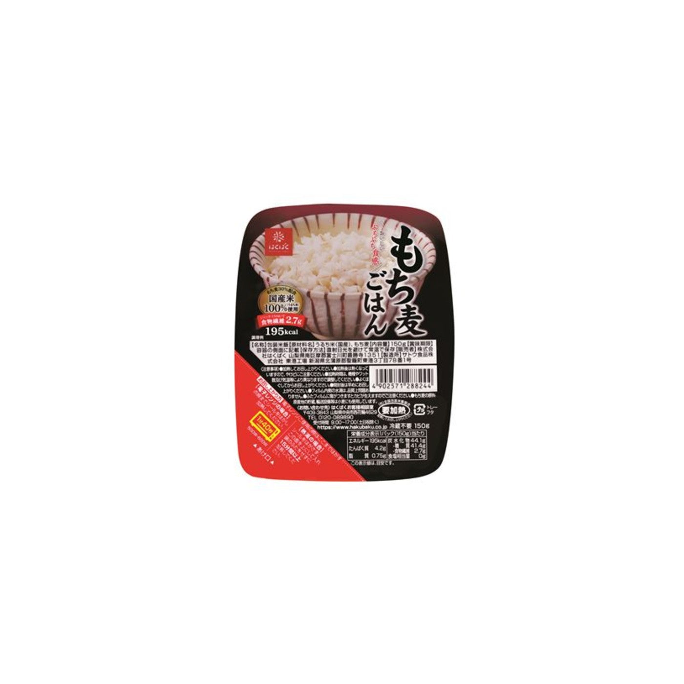 Hakubaku Mochi Mugi Barley Rice Sterilized Pack 150g - img-1