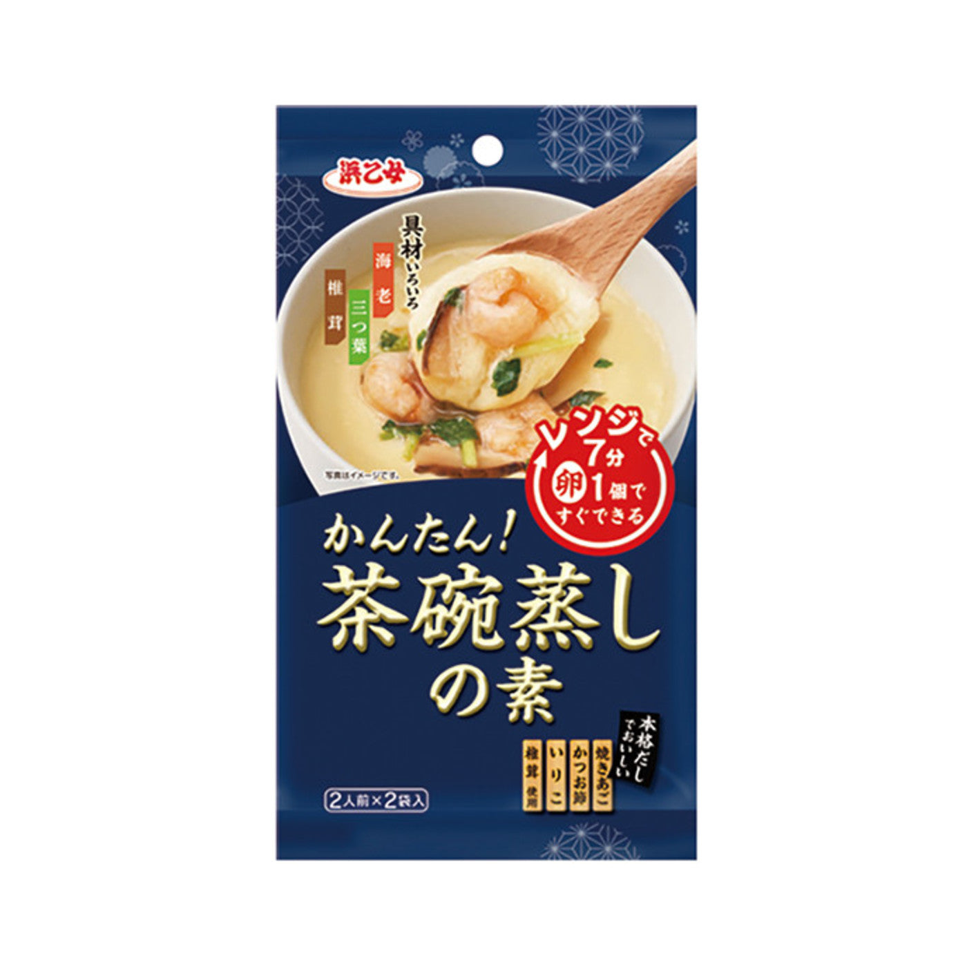 Hamaotome Chawanmushi Mix - img-1