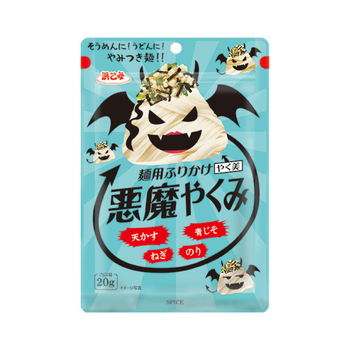 Hamaotome Akuma Yakumi 20 g - img-1