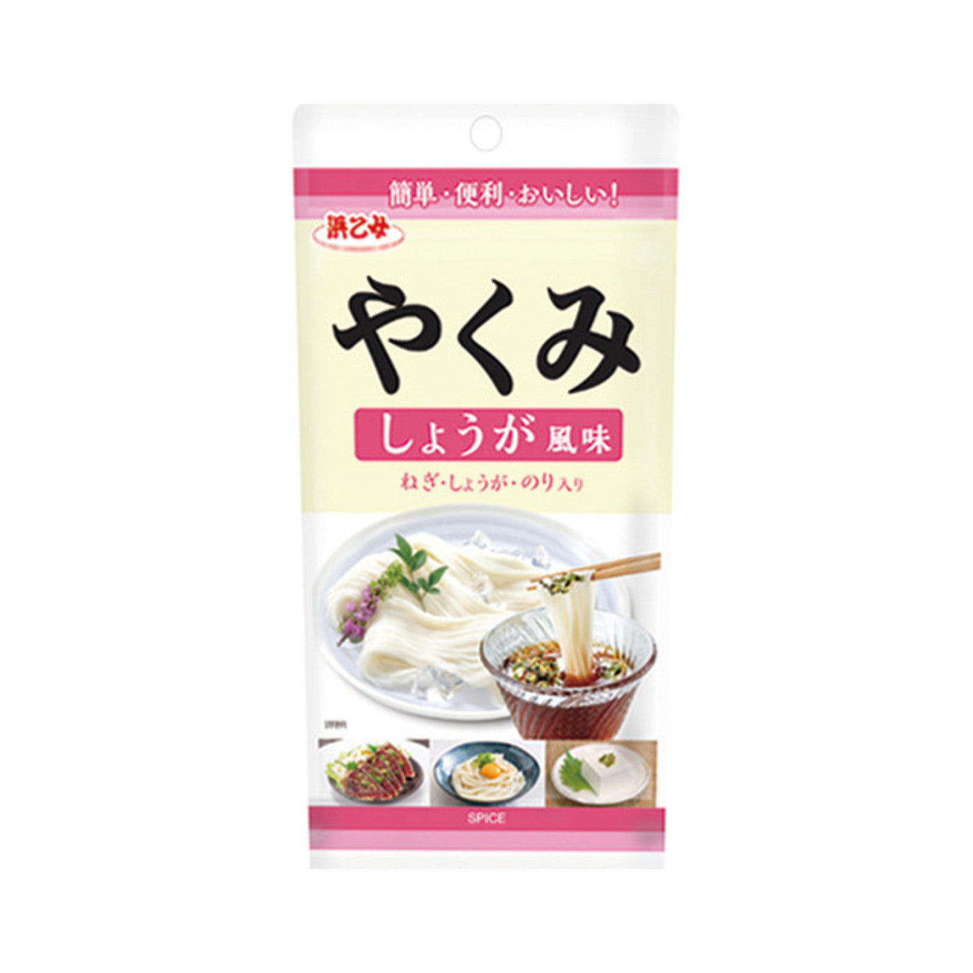 Hamaotome Yakumi Ginger Flavor - img-1