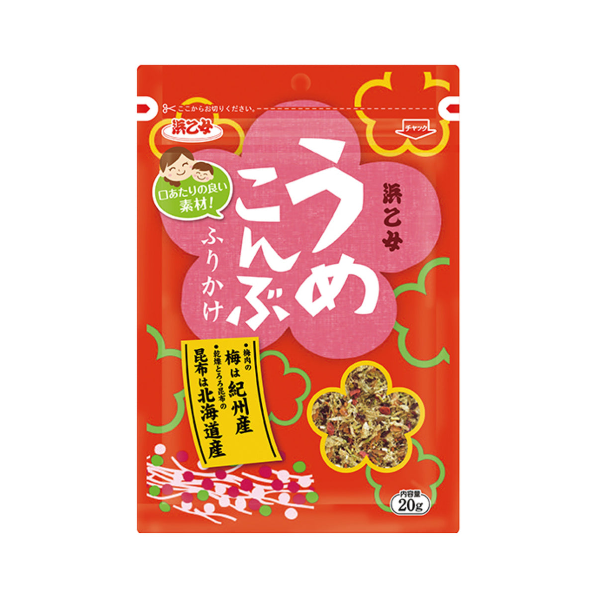 Hamaotome Ume Kelp Furikake - img-1