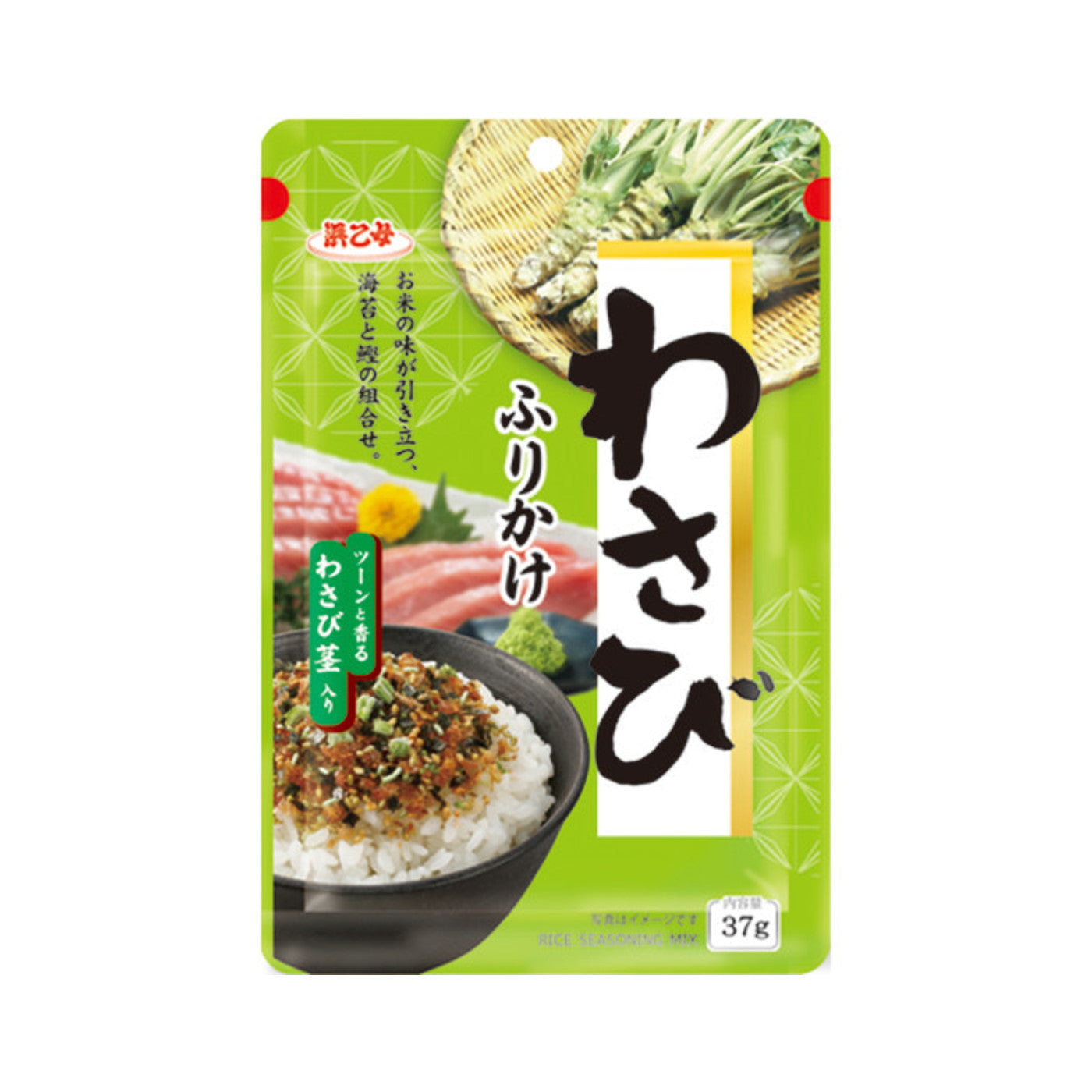 Hamaotome Furikake - img-1
