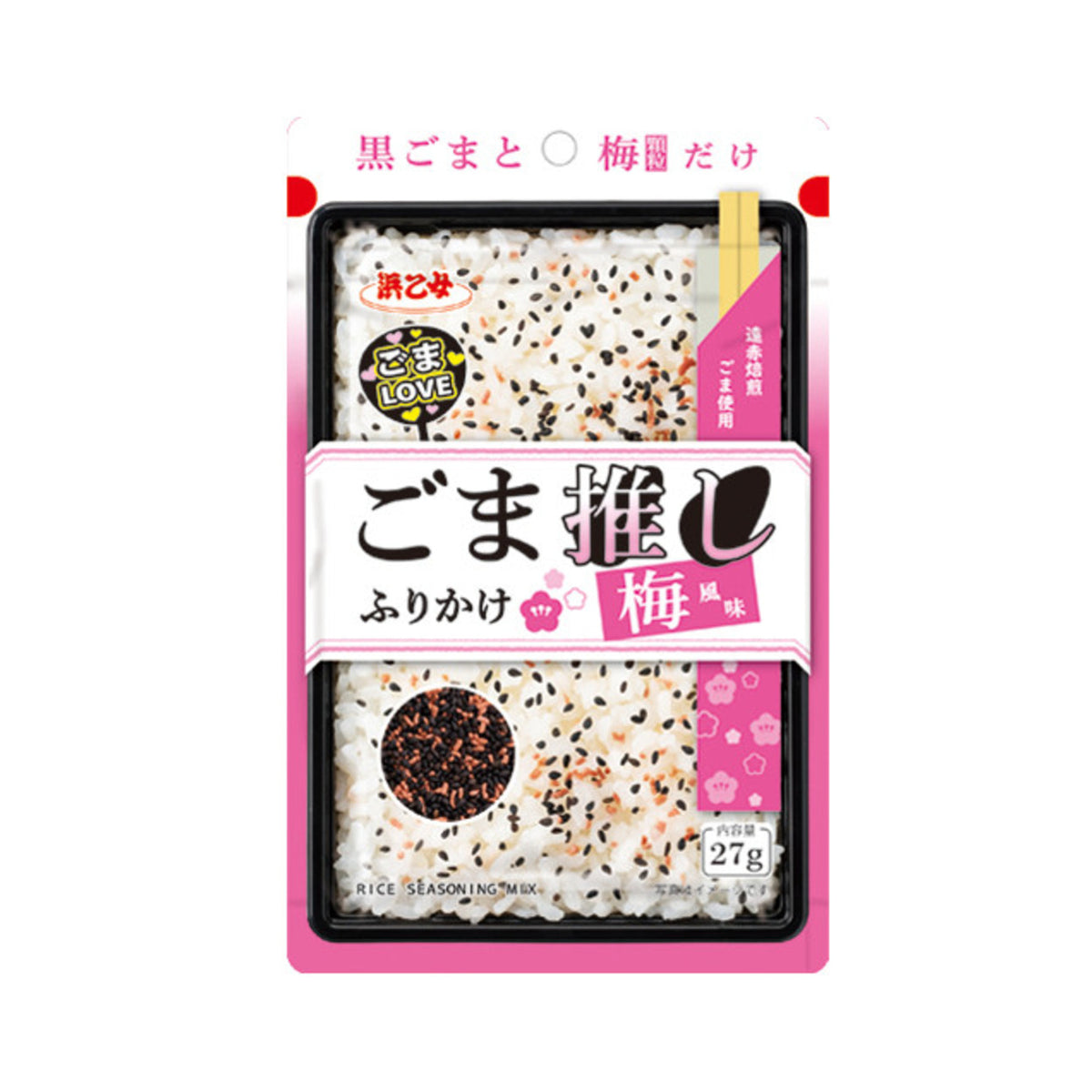 Hamaotome Furikake Ume Flavor - img-1