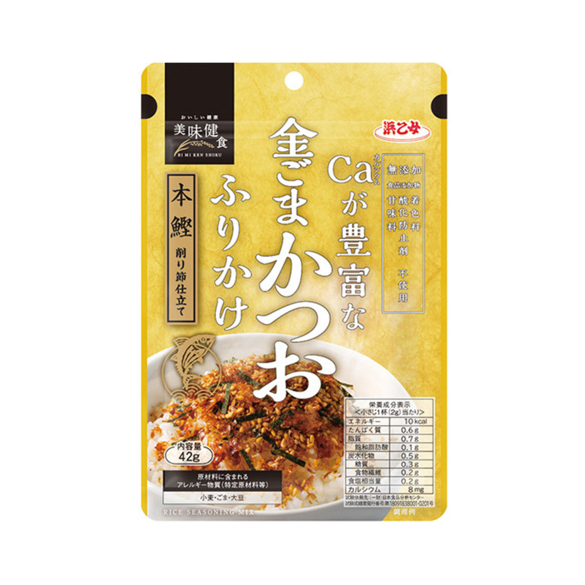 Hamaotome Ca Bonito Furikake - img-1