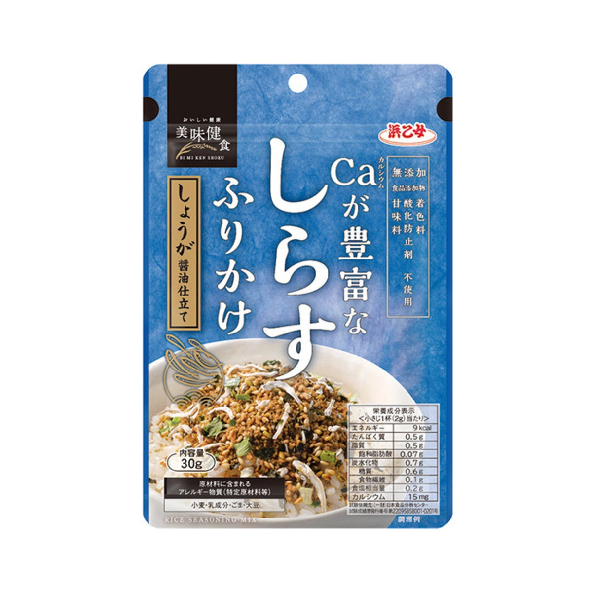 Hamaotome Ca Furikake - img-1