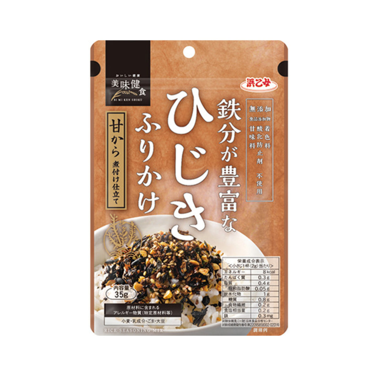 Hamaotome Furikake - img-1