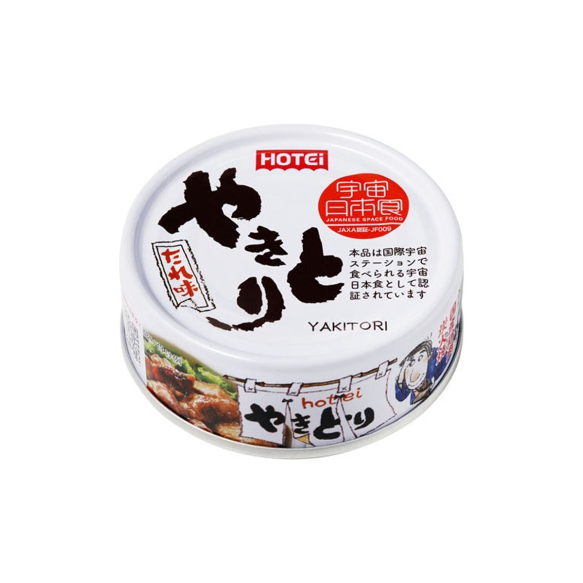 Hotei Yakitori Chicken Tare Sauce 75g - img-1