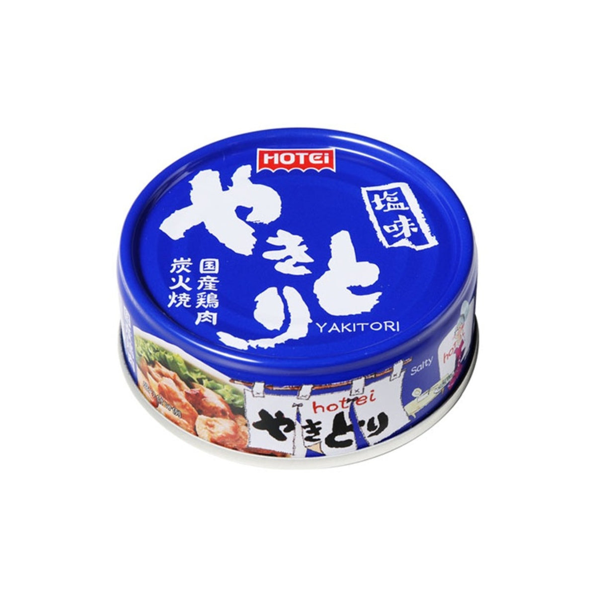 Hotei Yakitori Chicken Shio Salt - img-1