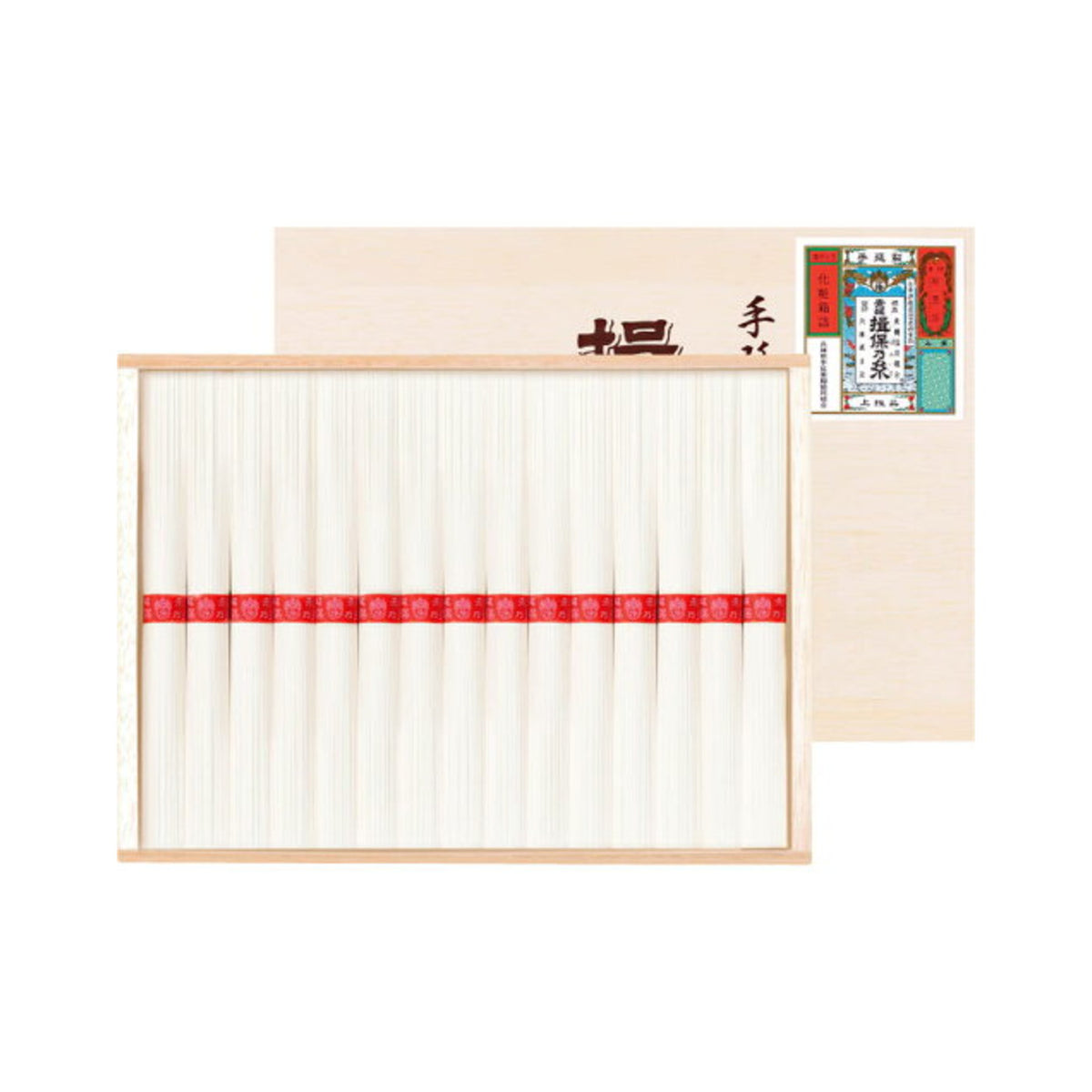 Ibonoito Jokyu WZ-25 750g - img-1