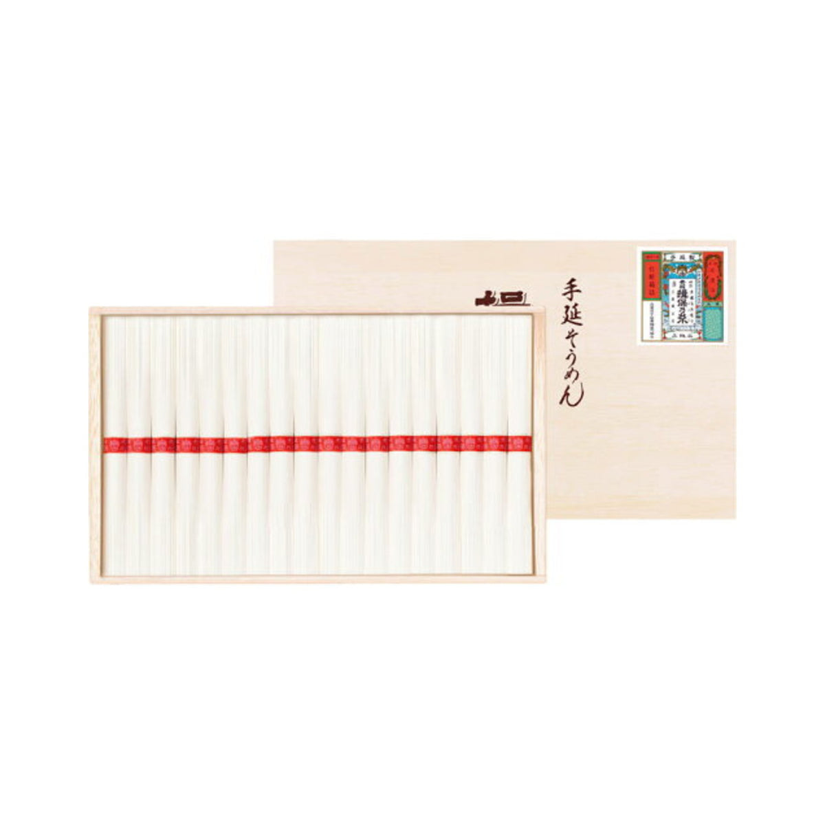 Ibonoito Jokyu WZ-30 900g - img-1