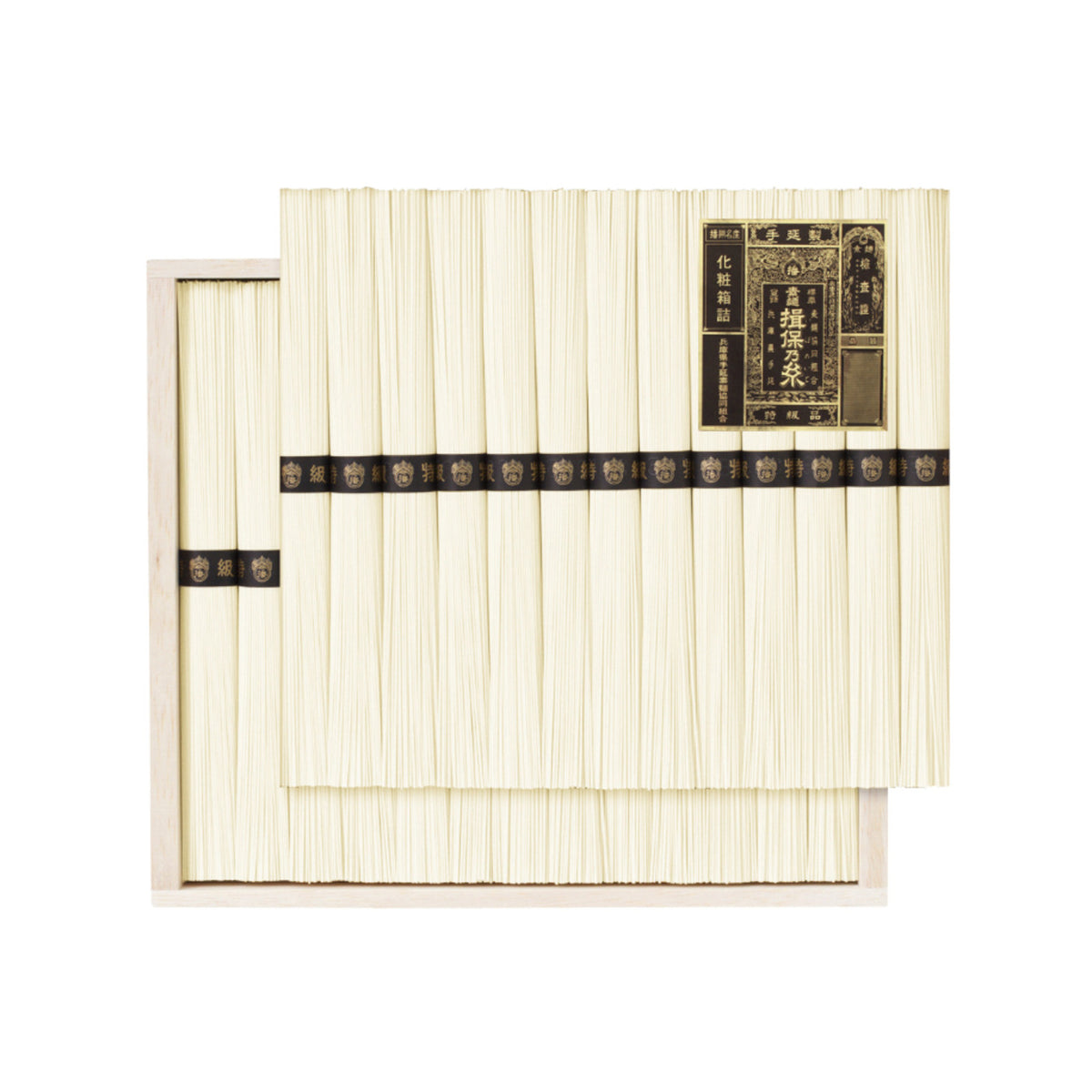 Ibonoito Tokkyu Somen 1.3kg - img-1